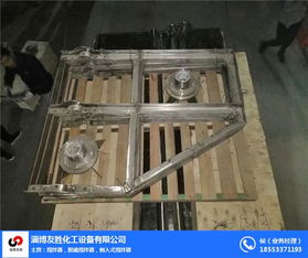 優質碳鋼襯膠攪拌器 友勝化工 在線咨詢 佛山碳鋼襯膠攪拌器