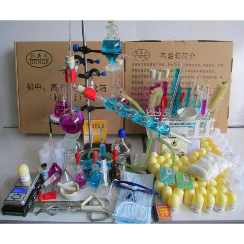 京潮港初高中化學(xué)實(shí)驗(yàn)箱 專(zhuān)業(yè)教學(xué)演示的得力助手