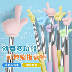 教學(xué)演示與展示 告示用品分類(lèi)詳解