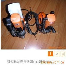 獨(dú)家批發(fā)零售德國(guó)FIEN泛音KBM52U磁座鉆(圖)|進(jìn)口五金工具; 進(jìn)口五金工具|香港夢(mèng)娜機(jī)電設(shè)備|東商網(wǎng)