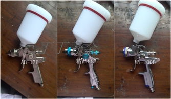 五金,淘寶搜索,電動(dòng)車(chē)廠,批發(fā)零售,手動(dòng)工具,丁丁五金,臨海論壇, 生活資訊 ,商業(yè)信息