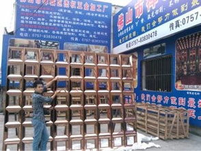 不銹鋼玻璃屏風圖片,不銹鋼玻璃屏風高清圖片 佛山市禪城區(qū)杰權五金加工廠,