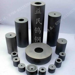 益民供應(yīng)德國din標準刀具用硬質(zhì)合金 p20鎢鋼供應(yīng)商 東莞長安益民金屬材料行