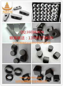 來圖來樣訂制原生料生產硬質合金制品