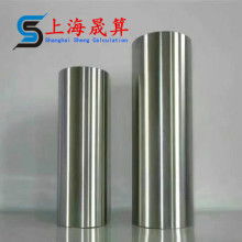 硬質(zhì)合金模具廠 精密制造的堅(jiān)實(shí)基礎(chǔ)，主營(yíng)拉絲模具與拔管模具